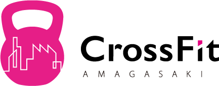 尼崎のジム『クロスフィット尼崎』|セミパーソナルで楽しく続く